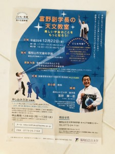 271D9B1C-7744-4AAD-B74E-05E113919569