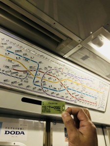 4E247E59-CB3A-454F-9CC6-B1DAB36B7926