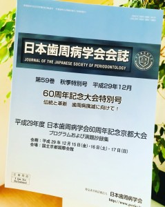 86FE1FFE-8A0E-4565-B672-3515E995F737