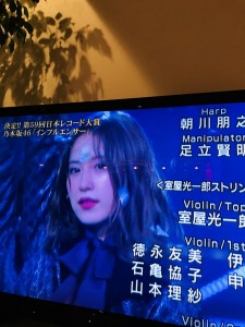 FF717993-A655-4E14-A3B8-09D36494EFA6